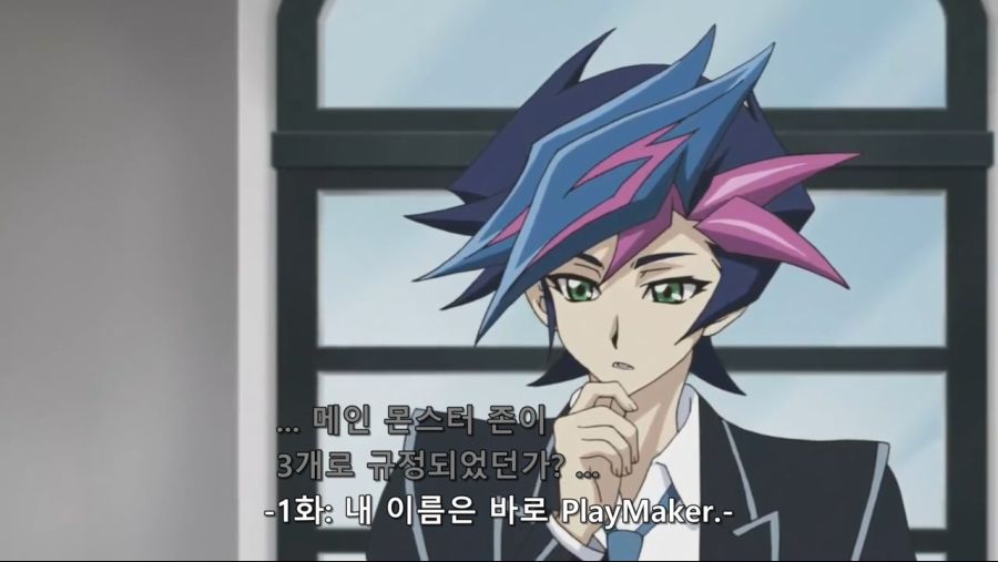 유희왕 VRAINS 02 (1280x720 x264 AAC).mp4_20180922_001402.990.jpg