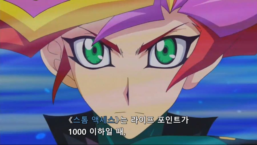 유희왕 VRAINS 02 (1280x720 x264 AAC).mp4_20180922_003247.489.jpg