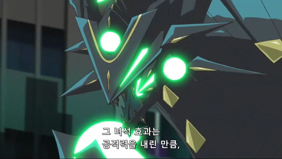 유희왕 VRAINS 02 (1280x720 x264 AAC).mp4_20180922_003604.048.jpg