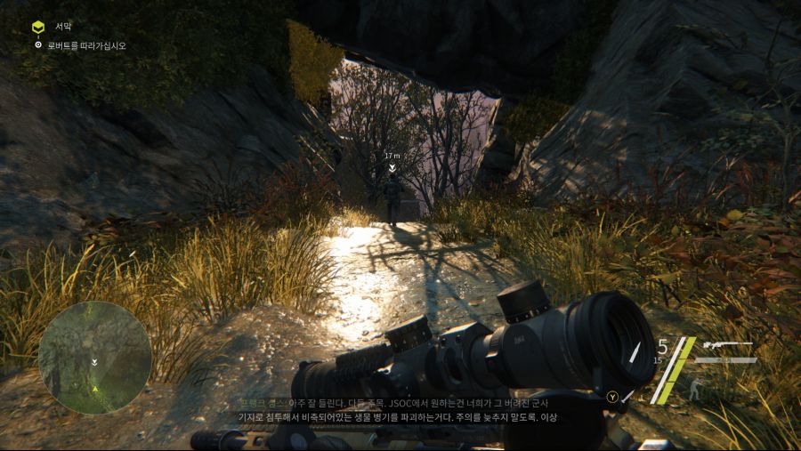 Sniper Ghost Warrior 3 ‎2018-‎08-‎01 12-48-25.png