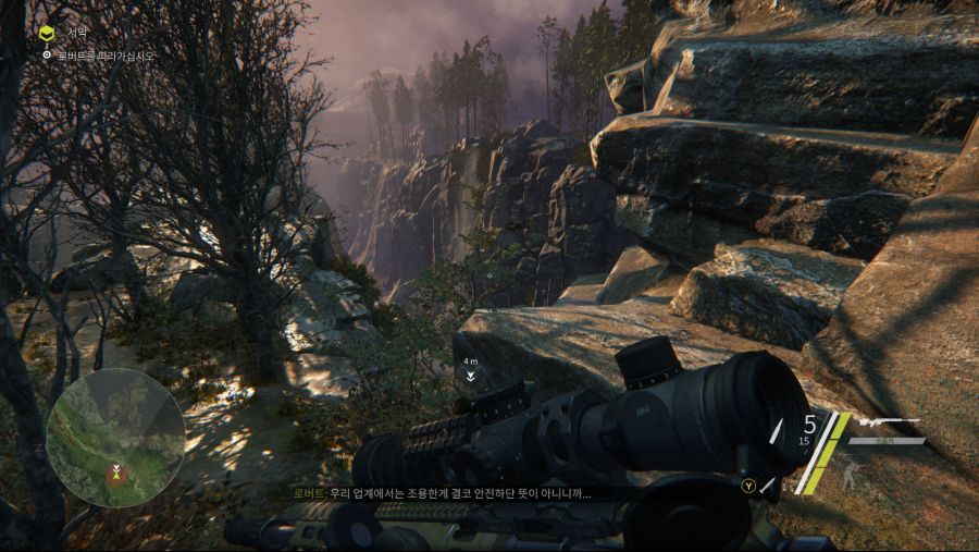 Sniper Ghost Warrior 3 ‎2018-‎08-‎01 12-50-39.png