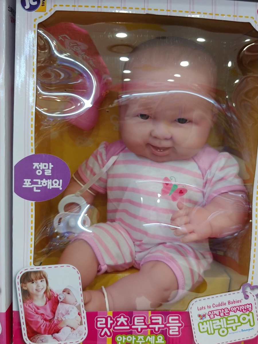 너무나 귀여운 아기 인형_9.jpeg
