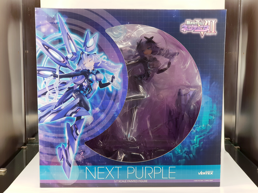 [VERTEX] 제일 이쁜 넥스트 퍼플_2.png