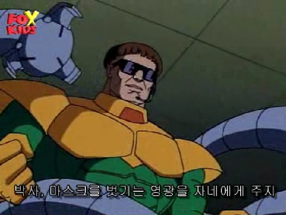 스파이더맨 정체가 안들키는 이유.jpg_2.jpeg