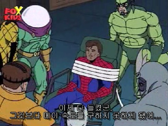 스파이더맨 정체가 안들키는 이유.jpg_6.jpeg