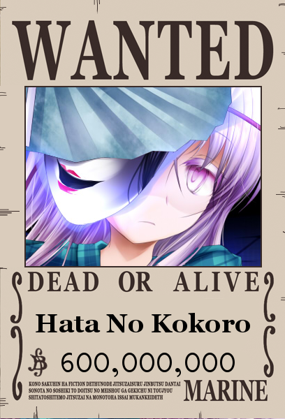 hata_no_kokoro__one_piece_requests_by_ryutokun-d6vek9v.png