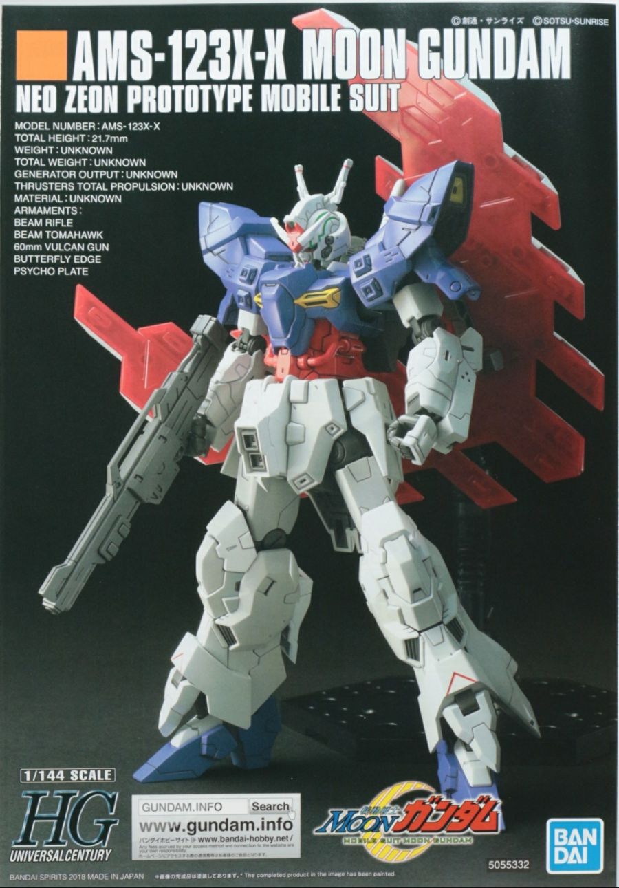 MOON GUNDAM 5.jpg