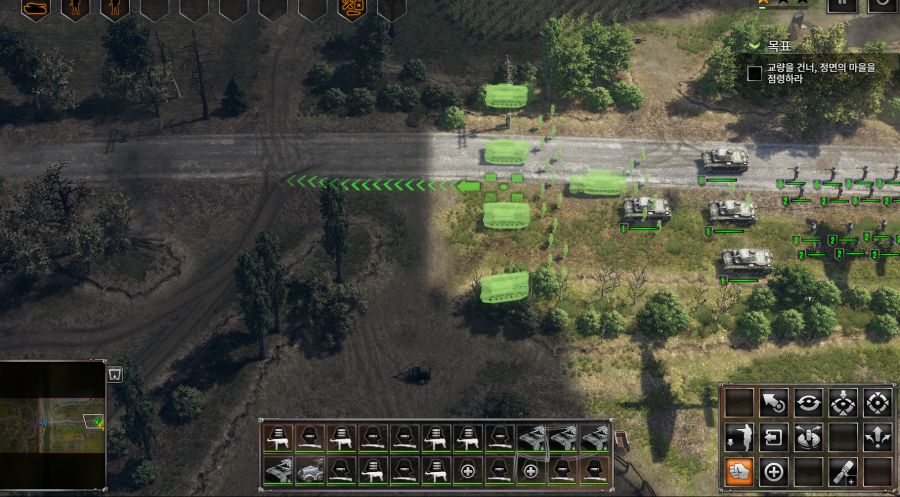 서든스트라이크4 화살표 뭘 뜻하는 건가요?_1.png