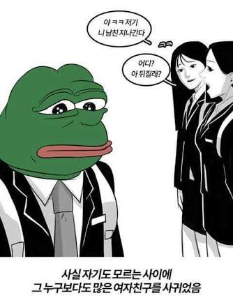 방금 여고생이랑 밥먹음ㅎㅎ.jpg_3.jpg