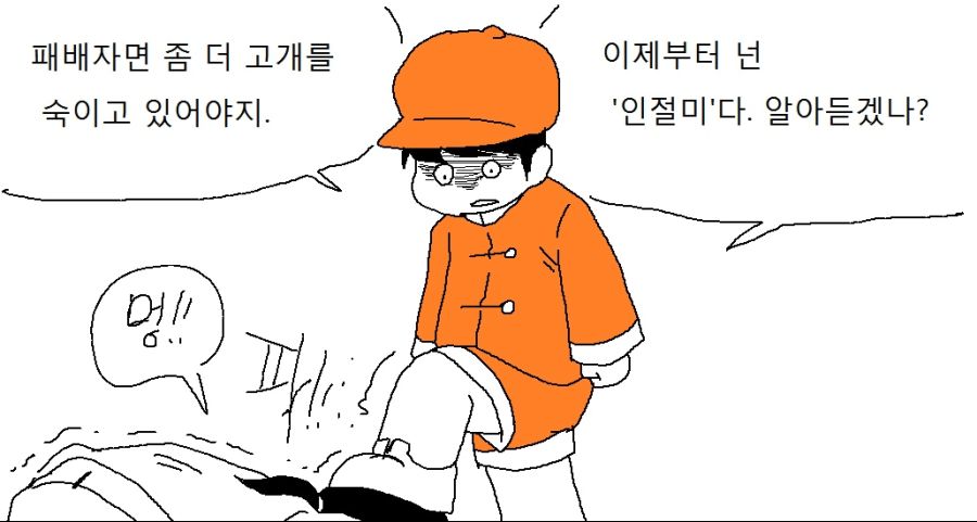 바29.jpg