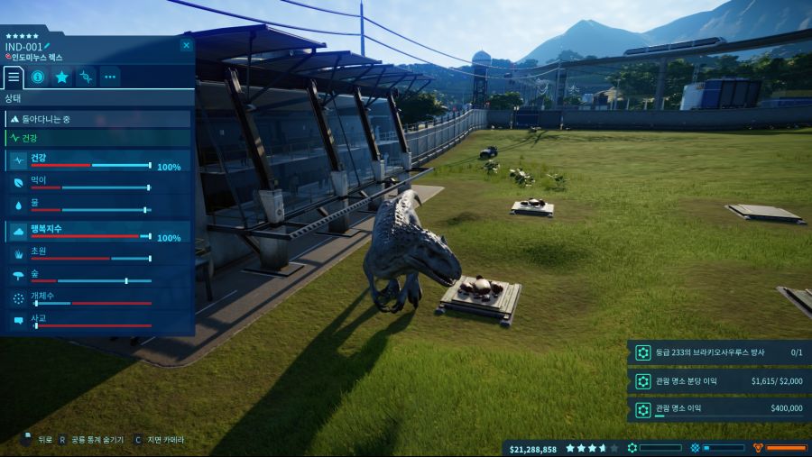 Jurassic World Evolution Screenshot 2018.09.25 - 03.40.05.68.png