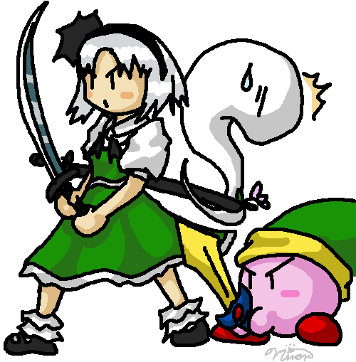 touhou___youmu_and____by_minon.png