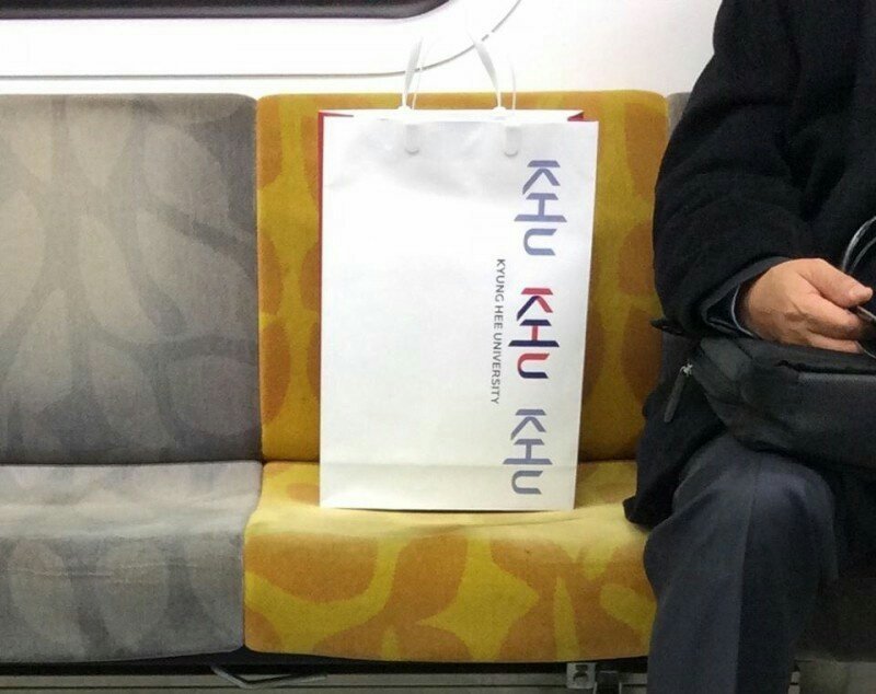 경희대의 눈물.jpg_2.jpg