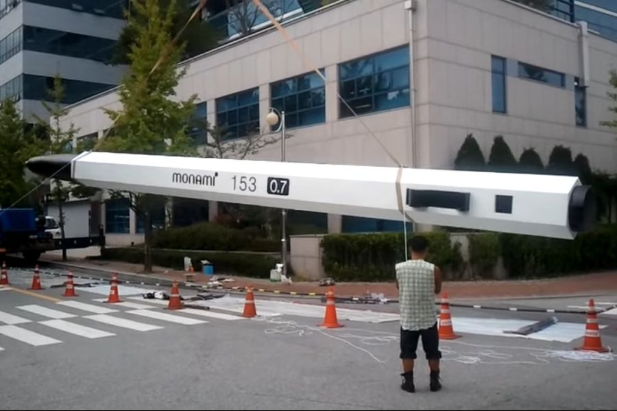 모나미 본사.jpg_2.jpg