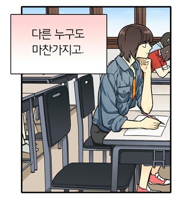 전설의 웹툰 멍청 3대장..jpg_1.jpg