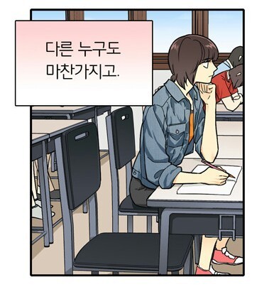 webtoon (1).jpg