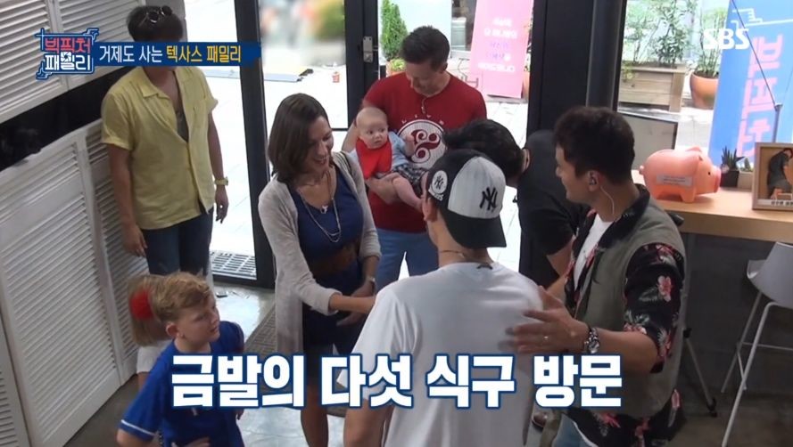 응원하는 야구팀 용병을 해외에서 만난썰_5.jpg