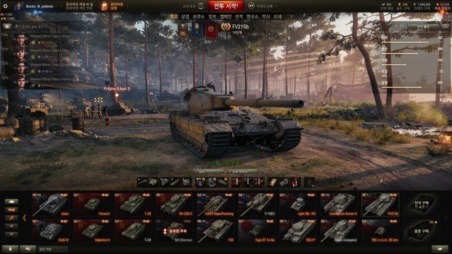 카나번 액션 X 구했습니다_3.jpg