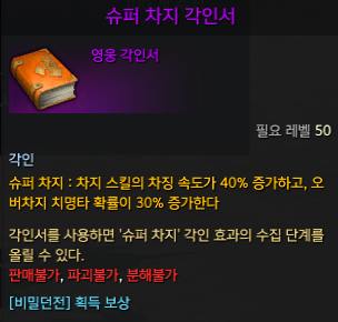 각인2.png