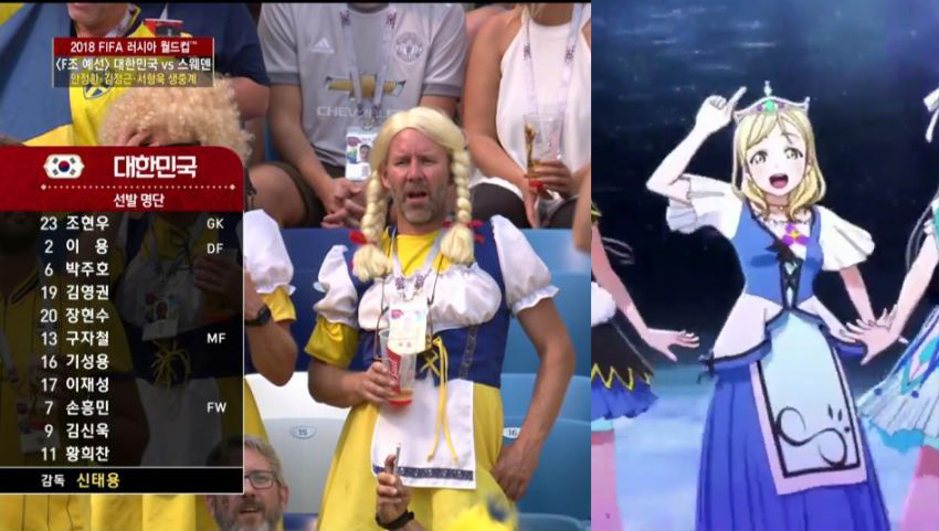 파도파도 표절뿐_18.png