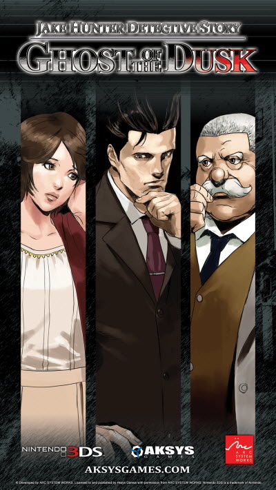 탐정 진구지 사부로 : 고스트 오브 더 더스크 북미판 발매_8.jpg