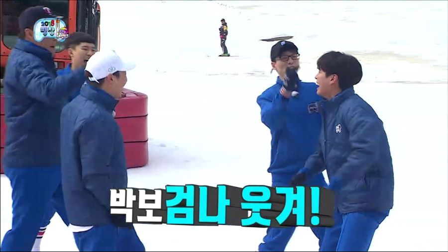 억지 유행어 원탑.jpg_1.jpg