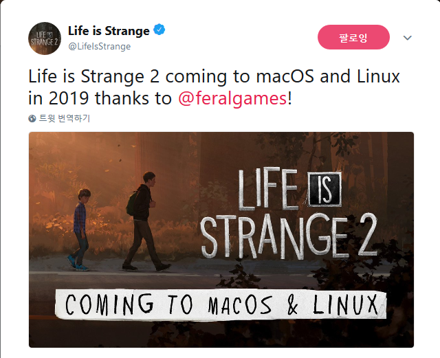 Screenshot_2018-10-02 트위터의 Life is Strange 님 Life is Strange 2 coming to macOS and Linux in 2019 thanks to feralgames … .png