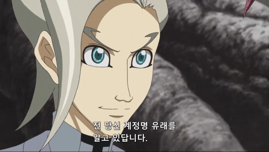 [유희왕VRAINS]블루엔젤의 유래_1.jpg