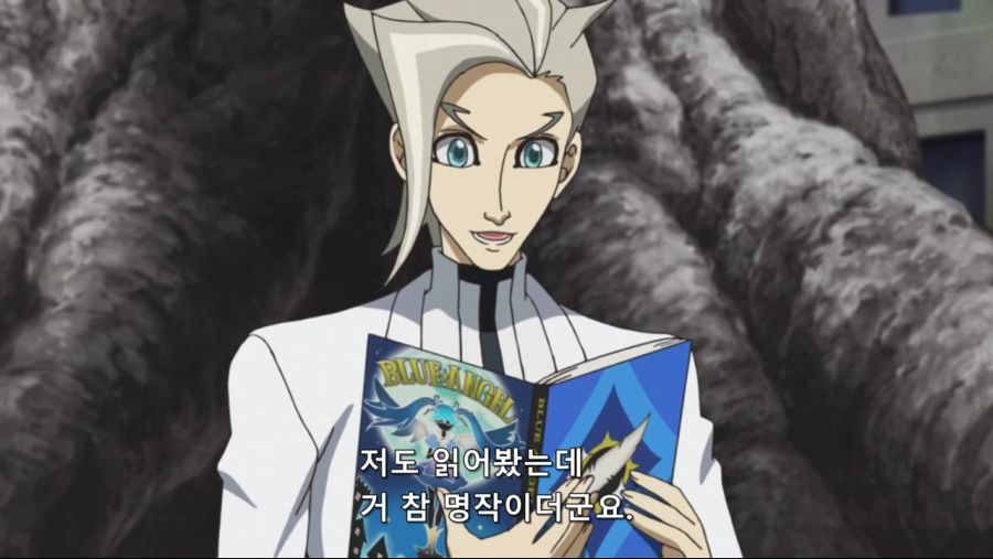 [유희왕VRAINS]블루엔젤의 유래_7.jpg