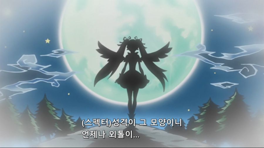 [유희왕VRAINS]블루엔젤의 유래_10.jpg