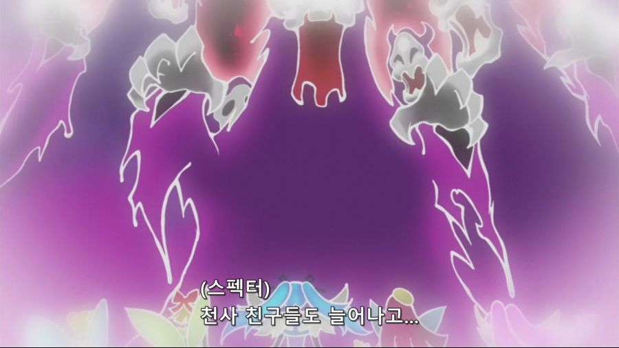 [유희왕VRAINS]블루엔젤의 유래_21.jpg