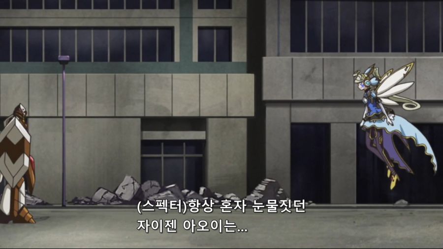 [유희왕VRAINS]블루엔젤의 유래_29.jpg