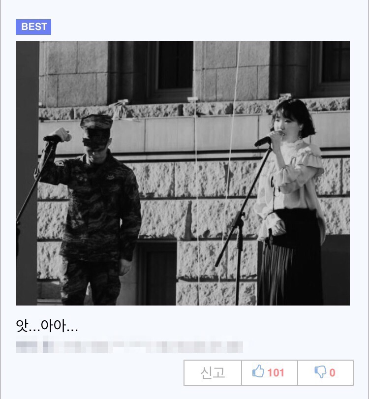 루리웹에서 점점 진화하는 악동뮤지션 짤.jpg_3.jpeg