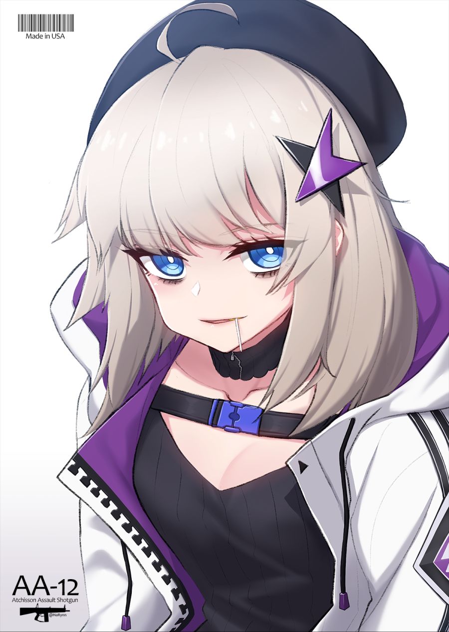 (소녀전선) 에일리_33.png
