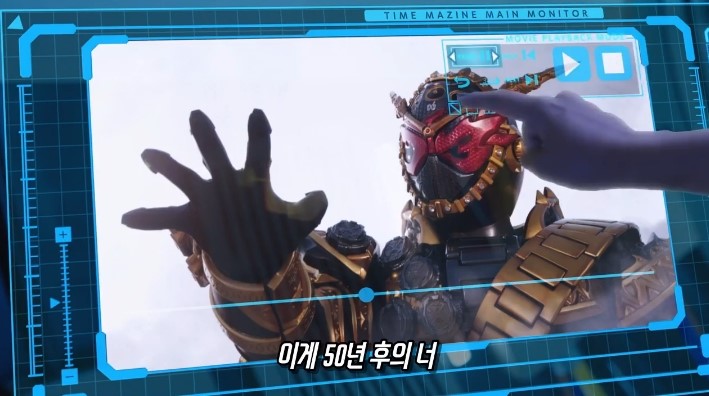 「가면라이더 지오」지오2가 등장하는 이유_2.jpg