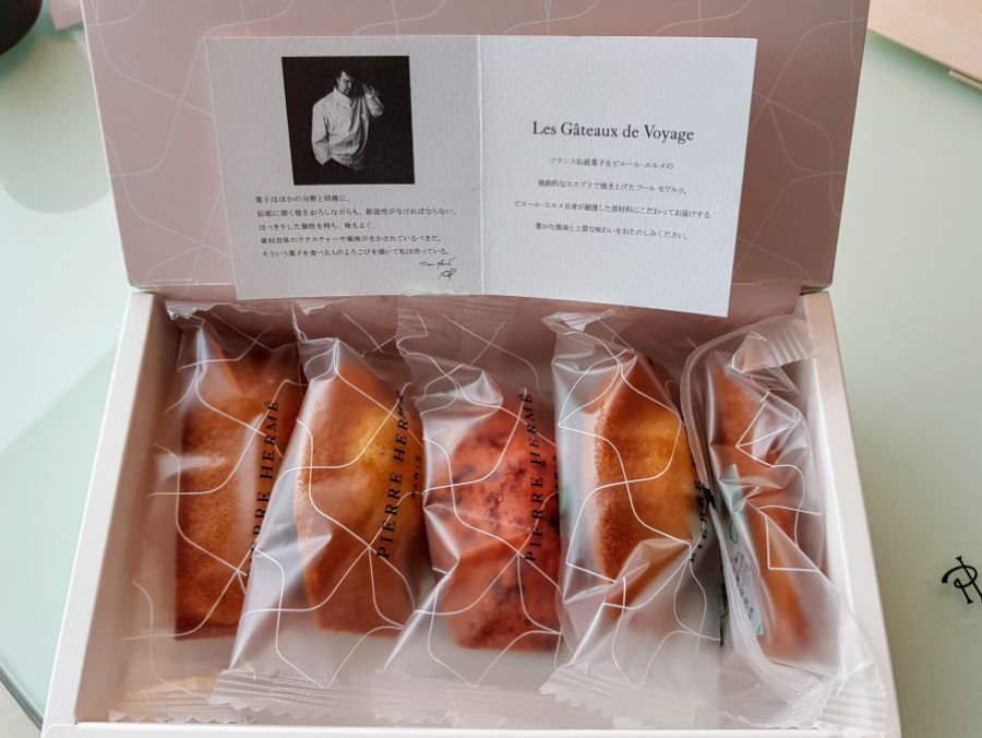 일본 최고 도시락! 타베로그 1위의 히시이와 시식기_15.jpg