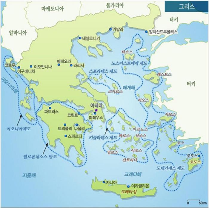 고대 7대 불가사의중 하나인 '제우스 상' 존재하나요?_1.jpg