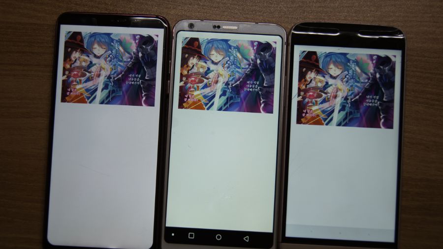 G5/G6/G7 비교해봤습니다_22.jpg