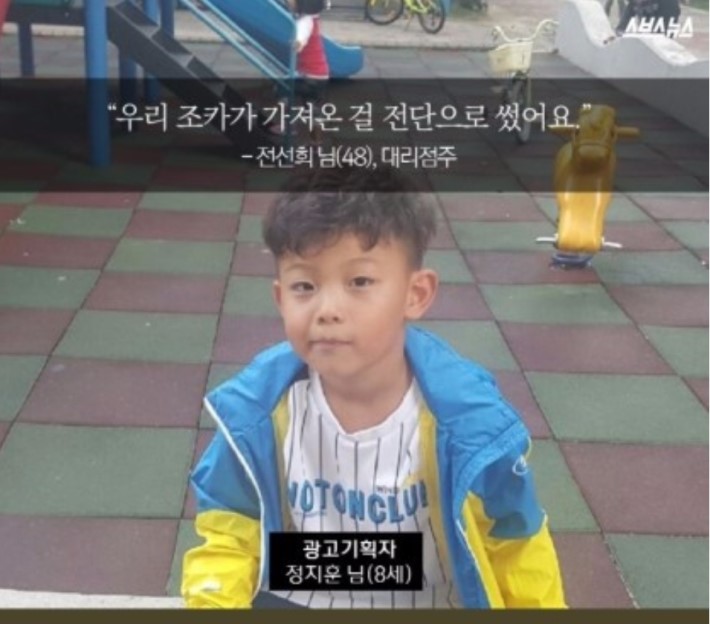 LG에 필요한 인재_3.jpg