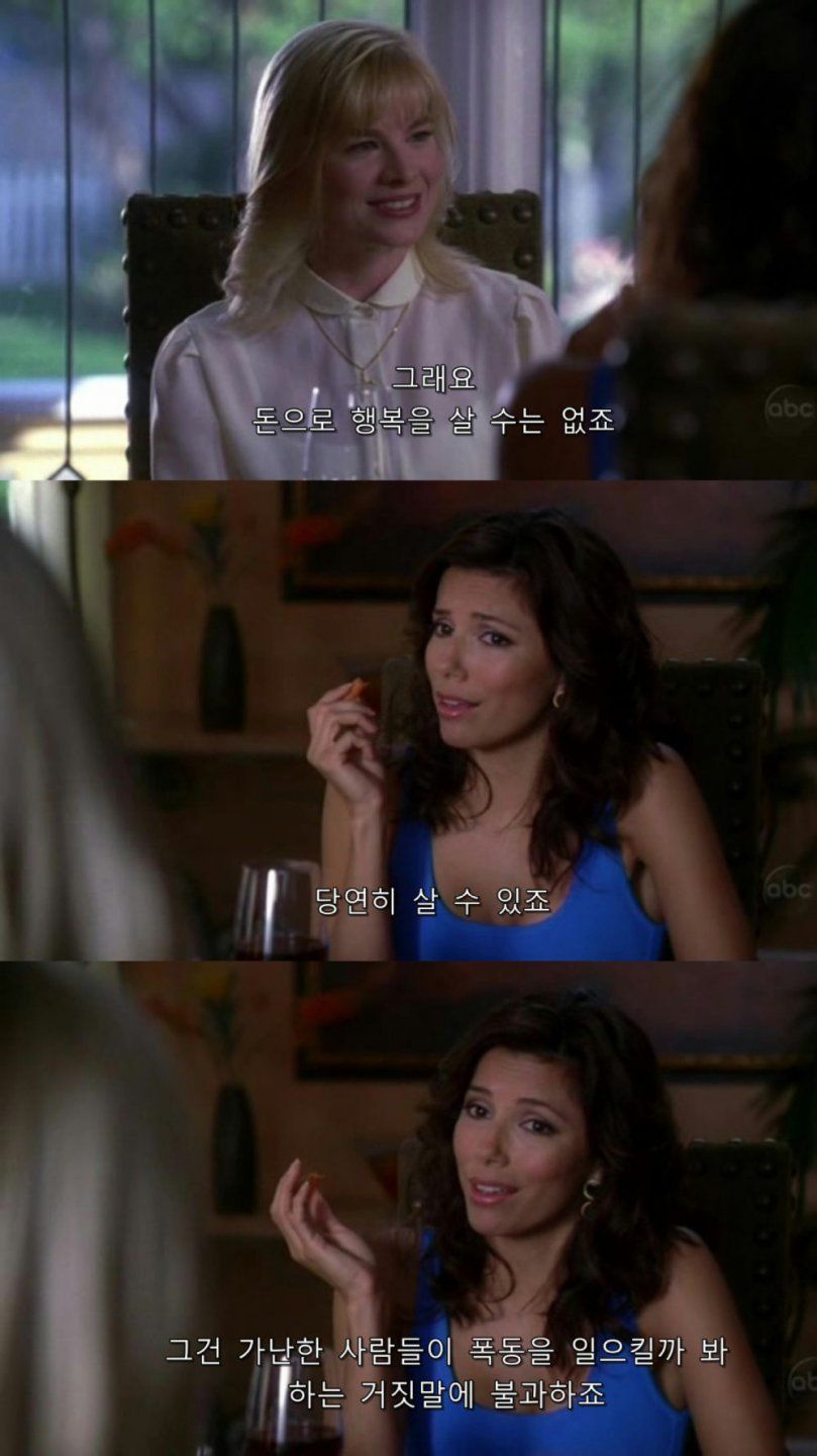 월 400 행복도 빵빵_2.jpg