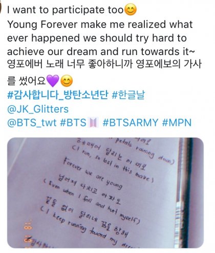 특이점이 온 2018년 한글날 ㄷㄷㄷㄷㄷ_2.jpg