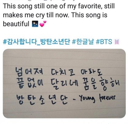 특이점이 온 2018년 한글날 ㄷㄷㄷㄷㄷ_4.jpg