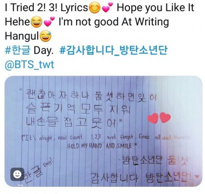 특이점이 온 2018년 한글날 ㄷㄷㄷㄷㄷ_6.jpg