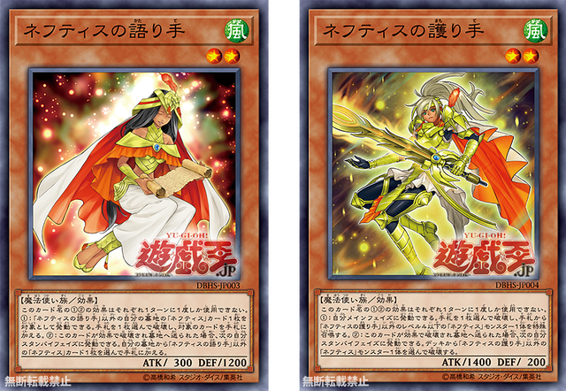 유희왕의 불닭치킨 근황_2.png