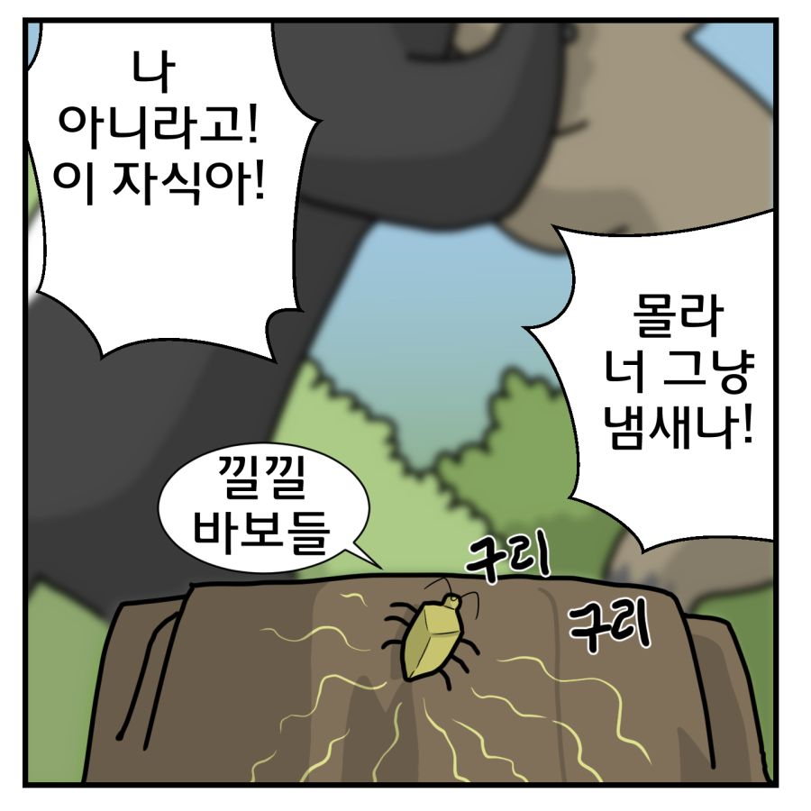 신규 캔버스_004.jpg