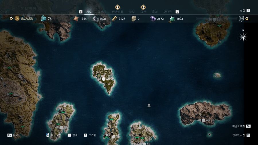 트로피/도전과제 - 포세이돈의 자식(수중 구역 목표) 팁_8.png