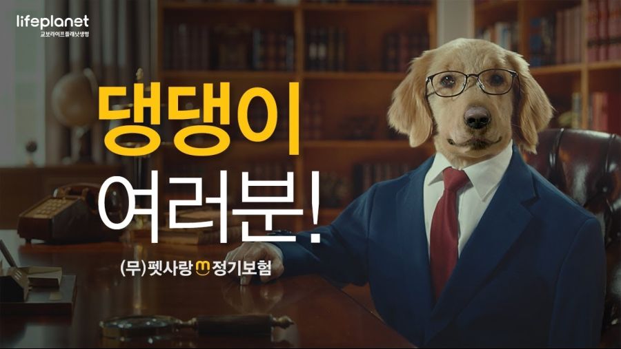 성공한 야민정음.jpg_2.jpg