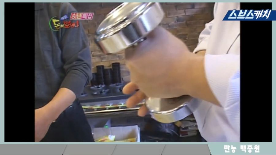 백종원 청년대표 시절! 쌈밥의 달인으로 이미 솔루션 천재였던 모먼트 공개!! 《해결! 돈이 보인다 화제의 모먼트 스브스캐치》.mp4_20181013_225531.416.jpg