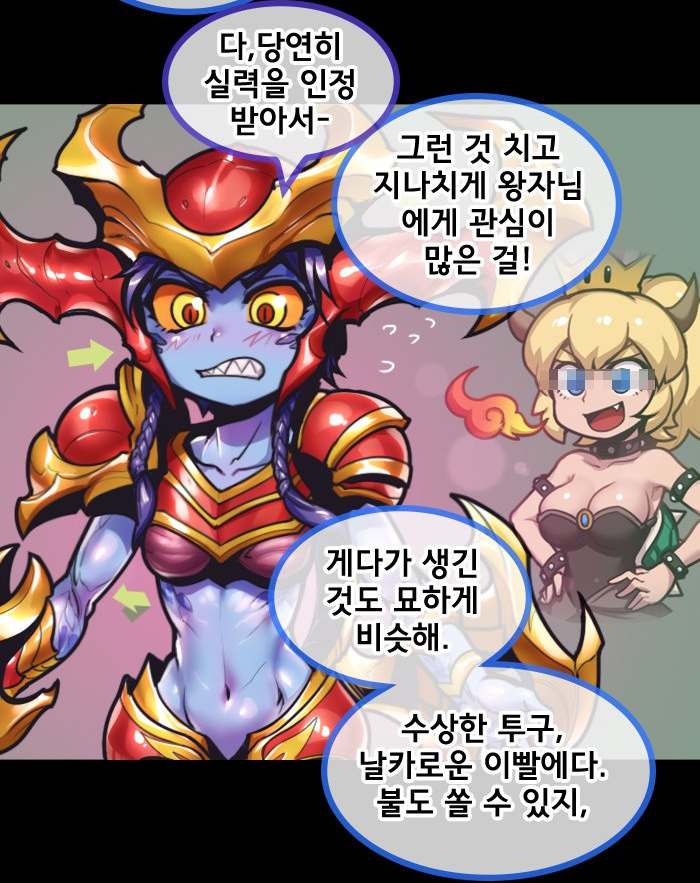 LoL) 이번 주의 팬텀크로_8.jpg