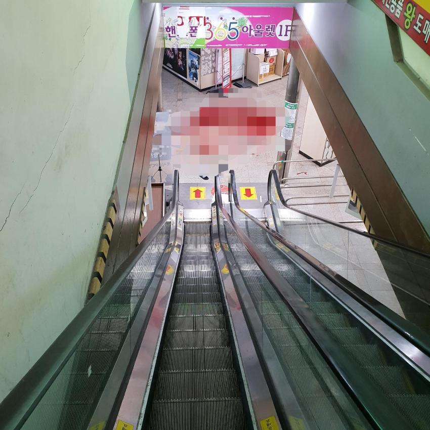 (혐주의) 어제자 강서구 PC방 살해사건 현장.jpg_1.jpg